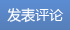 如何制定一个有效的篮球速度提升计划_2