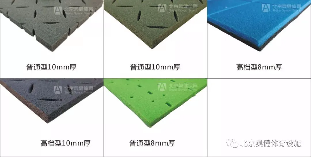 如何通过力量训练改善篮球运动员的速度和敏捷性?_2